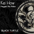Kei How - Shibare