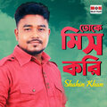 Shahin Khan - Toke Miss Kori