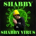 Shabby、stta - Судная ночь (Explicit)