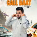 Gatt Baat、DK - Gall Baat