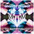 ananda project - Shouldn't Have Left Me