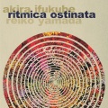 Ritmica Ostinata for Piano and Orchestra (feat. Reiko Yamada)