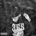 Shazz - MurdaMan (Explicit)