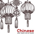 Music to Relax in Free Time - Oriental Times