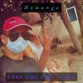 Miron、DARKSIDE - Команда