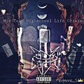 Interno_S - Summer We Never Had (Explicit)