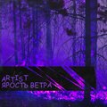 Artist - Я пытался (Explicit)