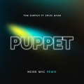 Puppet (feat. Erika Baum)(Noise Mac Remix)