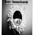 Secret - Umudunu kaybetme (Explicit)