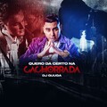 DJ Guuga - Namoro Bom Igual o Meu (Explicit)