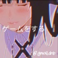 GMAIL - Play The Game