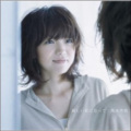 熊木杏里 - 風の記憶