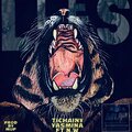 Yasmina、tichainy、Natha - Lies (feat. Natha)(Explicit)