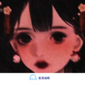 萌面侠 - 情深义重两心相悦