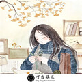 卿卿酱 - Morello Malt