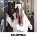 圈妹 - Wonderful U (DJ版)