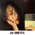 果基拉诺、芯兰、8歌、沐羽曦 - 拿下你老妹你是神