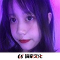 沐泽、DJ蚕豆好吃、韩雅乐 - 已超神请膜拜