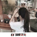 皇阿玛、7玉、虞姬、苏鹤 - 摇头不是错
