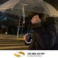 大富大贵