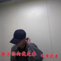 气质武道 - 丧可以但适可而止