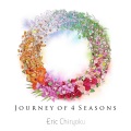 Journey Of 4 Seasons (Intro)