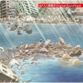 末廣健一郎 - 最強の敵、再び