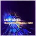 Andrey Subbotin - Don't Cry (Original Mix)