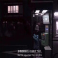 全弟 - Levels Bounce