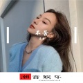 蔡萝莉 - 你在怀疑你在叹息