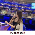 苏子因 - 一秒入心 百听不厌 (DJ版)