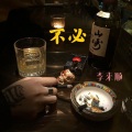 李来顺 - Bring Beat Back