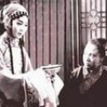 Unknown Singer - 知足