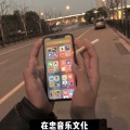 沈城桑、在忠 - 一分钟开始摇摆