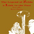 Jorijn Van Hese - Boss Battle & Boss Victory Fanfare (Baritone Horn Multi-Track)