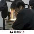 果基拉诺、芯兰、8歌、沐羽曦 - 不见当年英雄情 (DJ版)