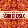 rahul dev burman、asha bhosle - Wanavaas Mala Aawade