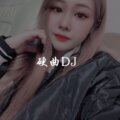 DJ小星星 - zanba and bettered tea