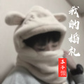 零几年的傲 - 我的婚礼