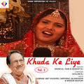 rubi - Tera Jalwa Jisne Dekha