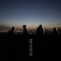 Tibtoe、Baekz、Triz - Driften ab