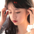 Along - 电音之力 (DJ版)