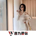 春娇与志明