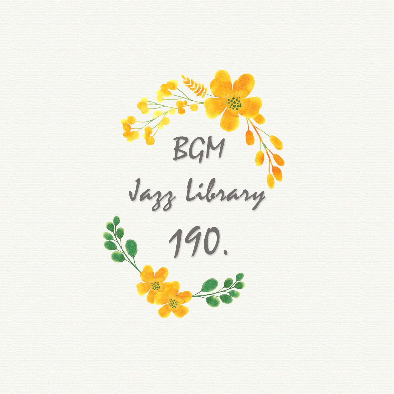 Do&Be Sound - Yeoreum Banghak