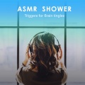 ASMR SHOWER - 빨대로 물거품 내는 소리