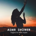 ASMR SHOWER - 빨대로 물거품 내는 소리