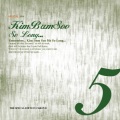 金范洙 - The one in my life