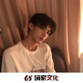 兰妮、芯兰、于一色、沐泽 - скобарашада