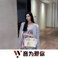 晴姬、虞姬、圈妹、莹酱 - 不是我不小心 (DJ版)