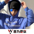 MC小敏感、虞姬、圈妹、莹酱 - 出现又离开 (DJ版)
